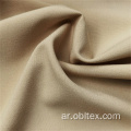 OBL21-2722 النسيج العادي T/R spandex